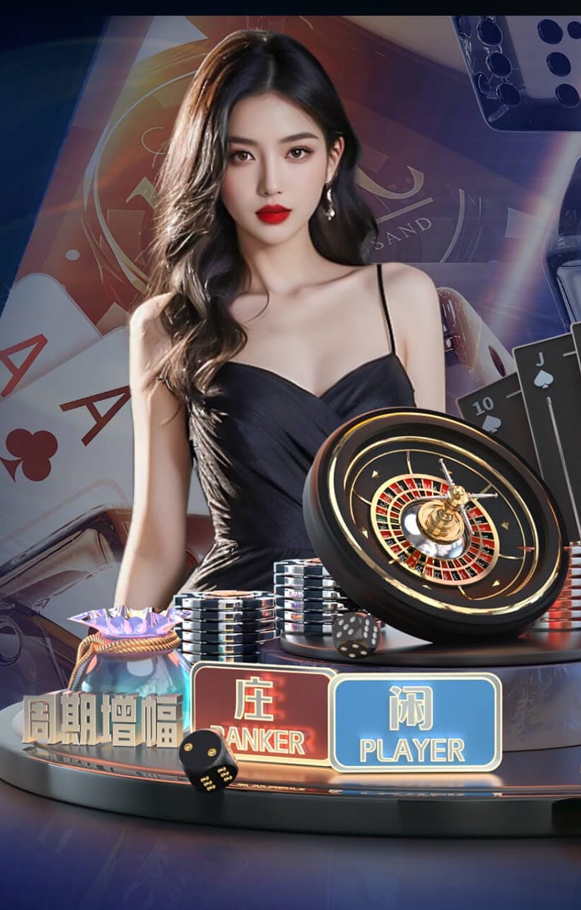 凯恩复刻20年神迹！梅开二度助拜仁客胜多特，德甲争冠悬念渐消