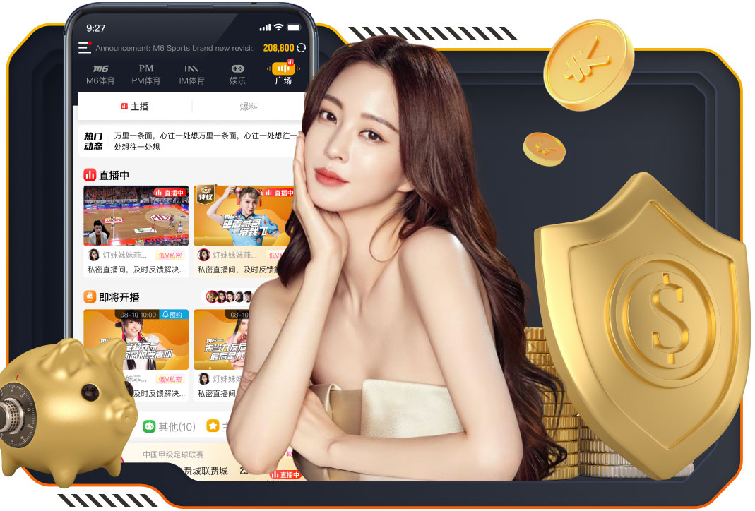 杜兰特40+8+3一战2大神迹，贝恩30分难救主，火箭轰21